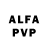 Alpha PVP крисы CK Muhammed Abdillazizov