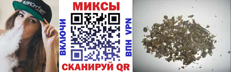 БУТИРАТ буратино  Елизово 