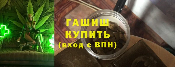 прущий лед Володарск