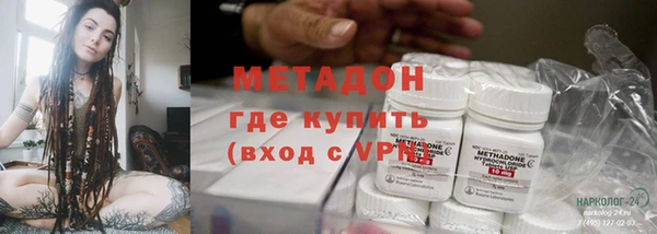 дистиллят марихуана Вязники