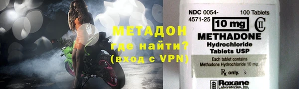каннабис Вяземский