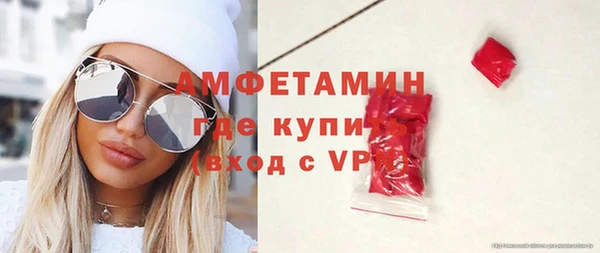 a pvp Волосово