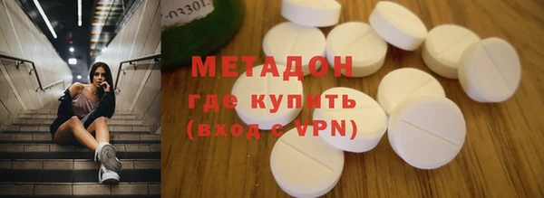 дистиллят марихуана Вязники
