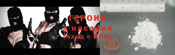 дистиллят марихуана Вязники