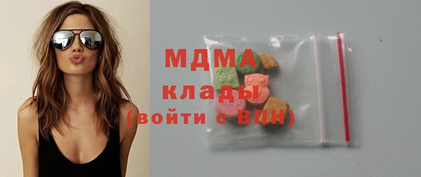 каннабис Вяземский