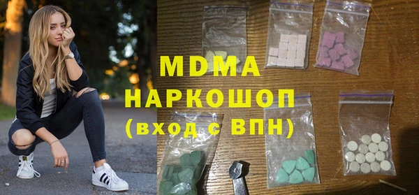 прущий лед Володарск