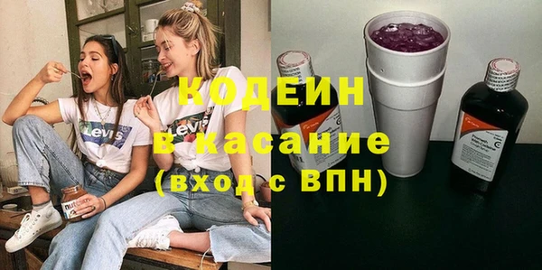 a pvp Волосово