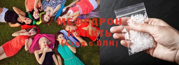 гидропоника Усинск