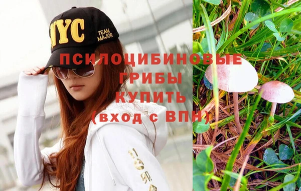 дистиллят марихуана Вязники