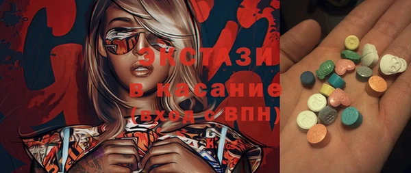 прущий лед Володарск