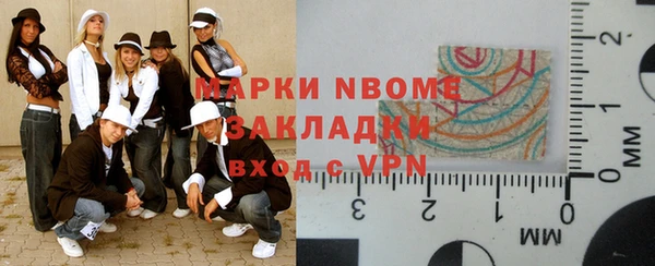 a pvp Волосово