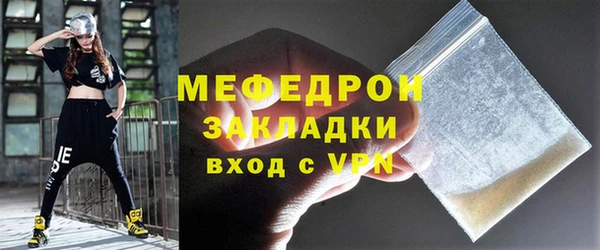 a pvp Волосово