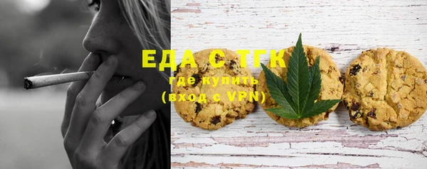 дистиллят марихуана Вязники