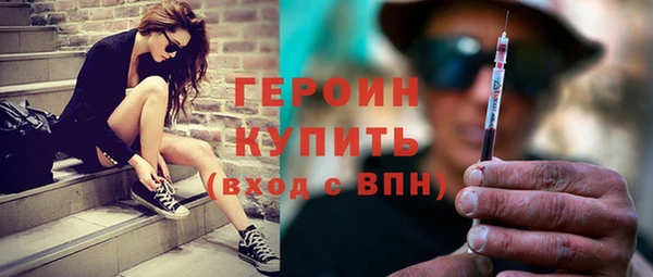 mix Усолье-Сибирское