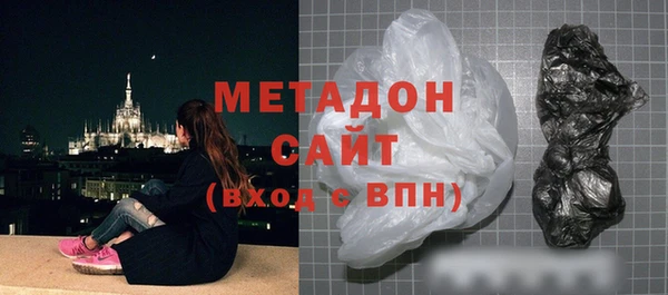 a pvp Волосово