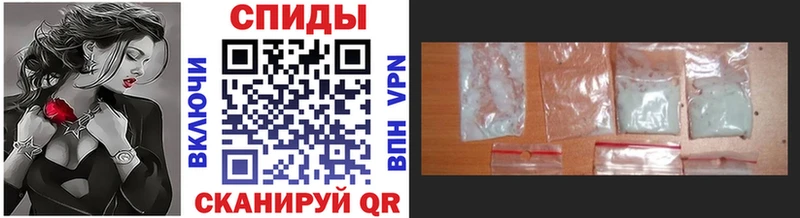 Первитин винт  omg зеркало  Елизово  где продают наркотики 