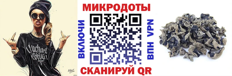 omg   Елизово  Галлюциногенные грибы MAGIC MUSHROOMS 