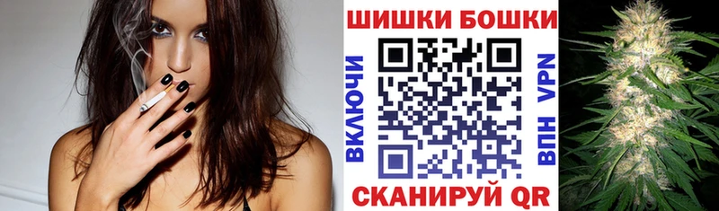 купить  сайты  Елизово  гидра онион  Марихуана ГИДРОПОН 